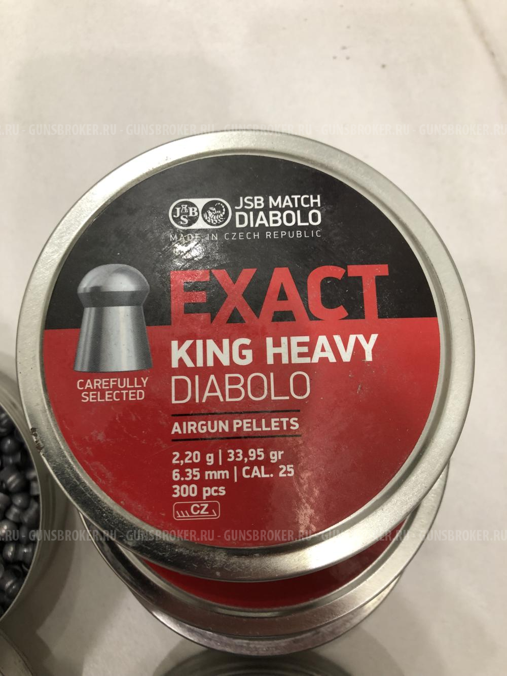 Jsb Exact King Heavy Diabolo