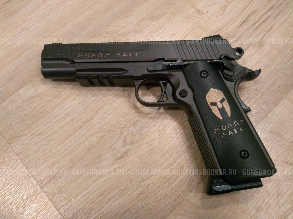 Sig Sauer Spartan Molon Labe Bb