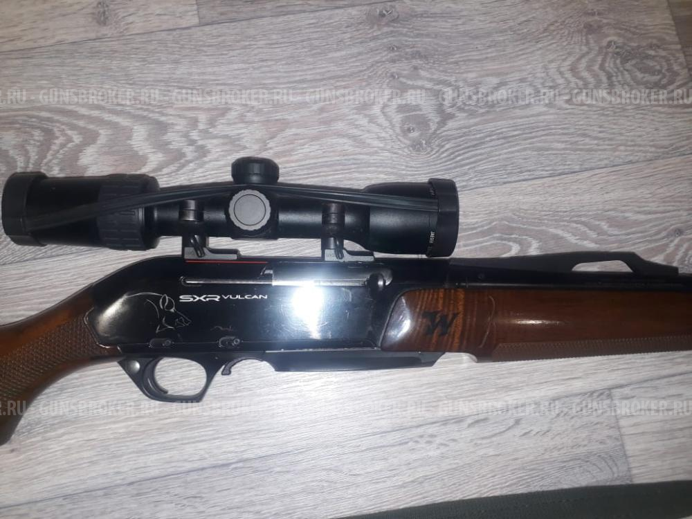 Winchester Sxr Vulkan