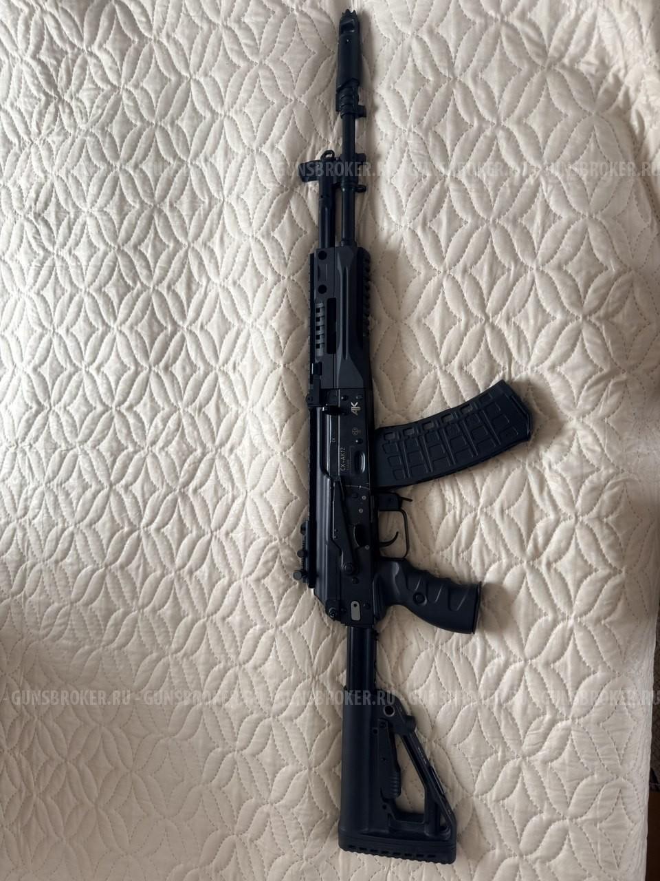 💥 АК-12 ОХОЛОЩЕННЫЙ (СХП) 5.45х39 — КИРОВ 💥