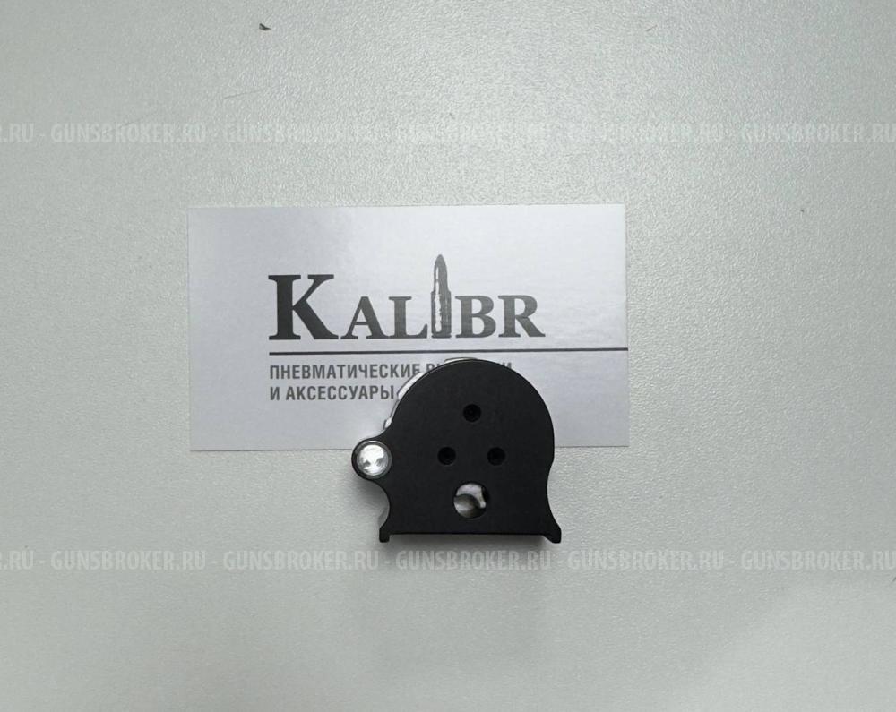 ! НОВИНКА ! Мини-барабан Егерь кал. 6.35 мм (РОК) (8 пуль)