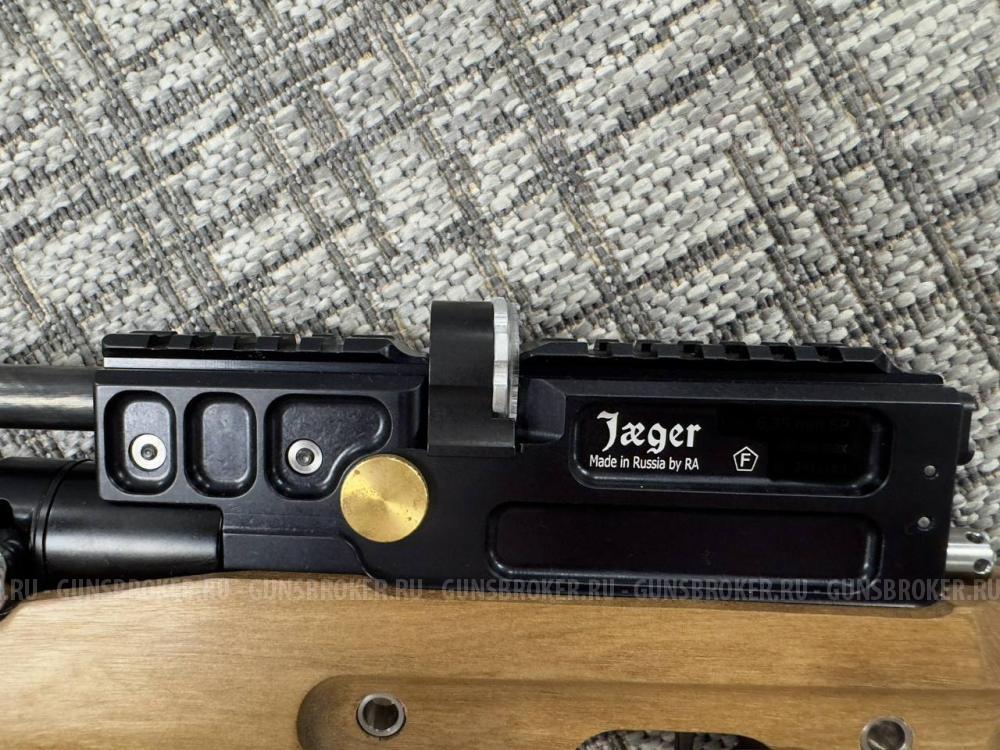 ! НОВИНКА ! Мини-барабан Егерь кал. 6.35 мм (РОК) (8 пуль)