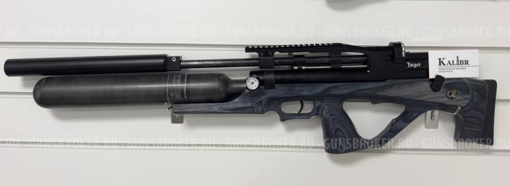 ! НОВИНКА! Колбовые РСР винтовки Егерь от РОК в ЦВЕТНОМ ЛАМИНАТЕ (см. фото)!