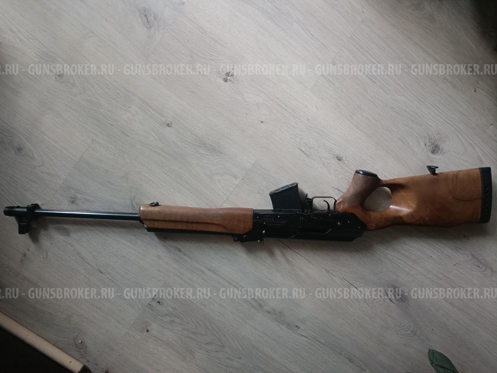 "Вепрь"  7.62 * 39