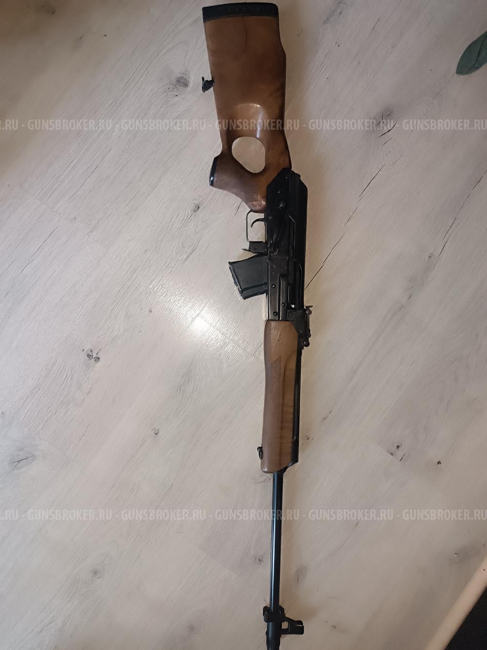 "Вепрь"  7.62 * 39