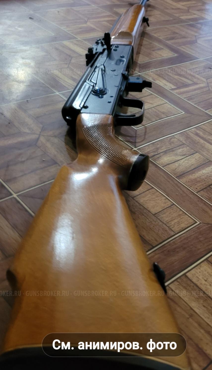 1 ст. Сайга кол 7,62/39