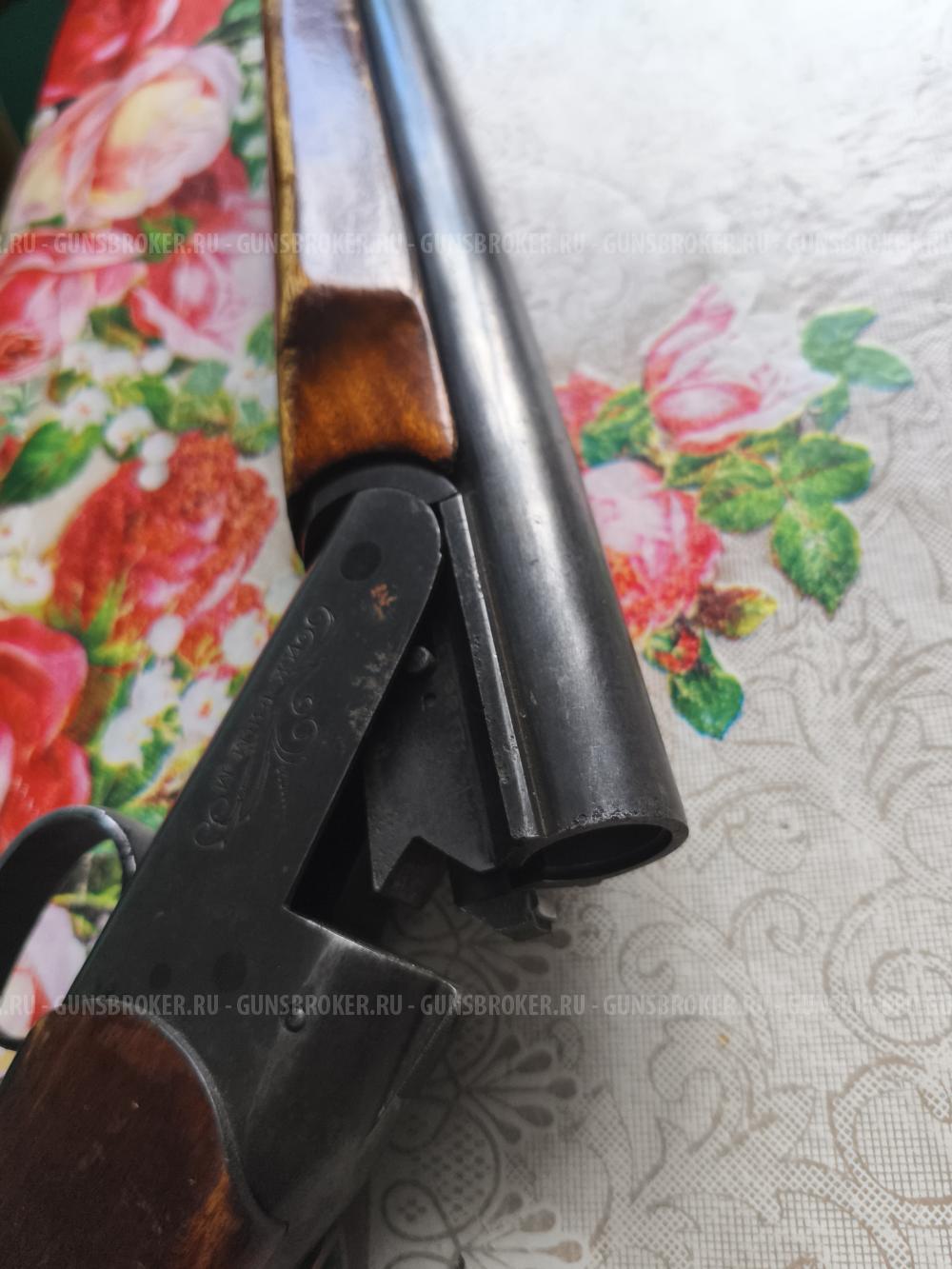 1 ств. ИЖ-18, кал.12