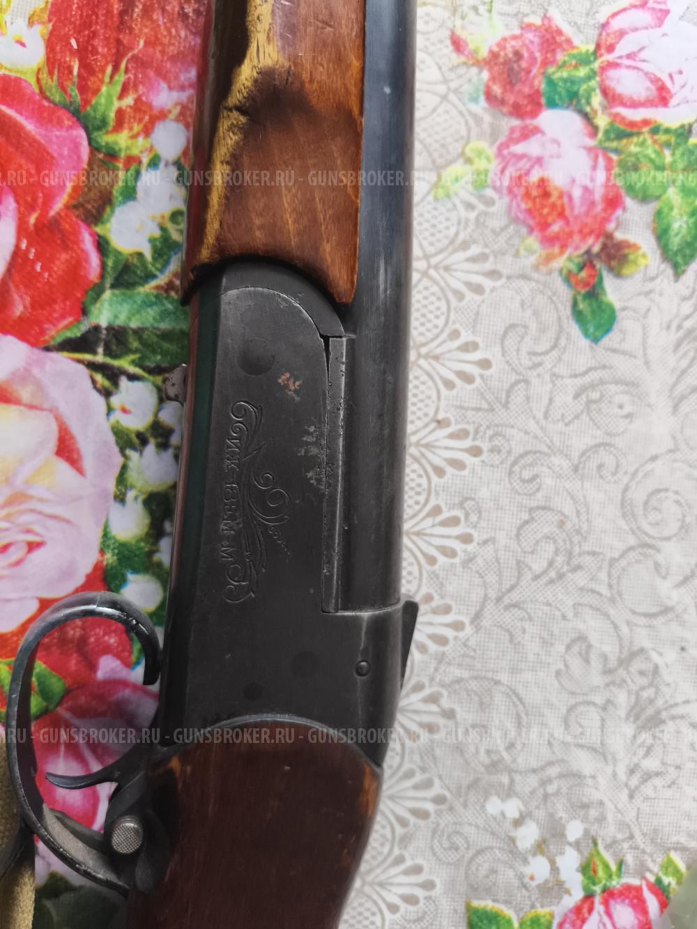 1 ств. ИЖ-18, кал.12