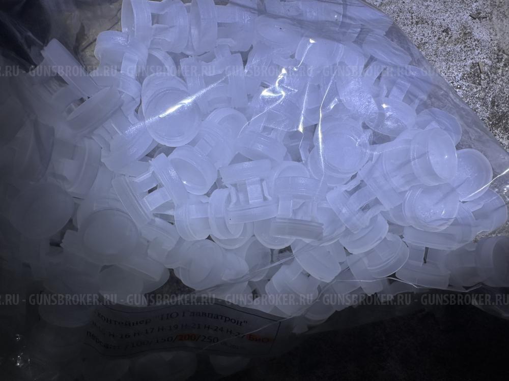 12 кг дроби (разной крупности) и пыж контейнер