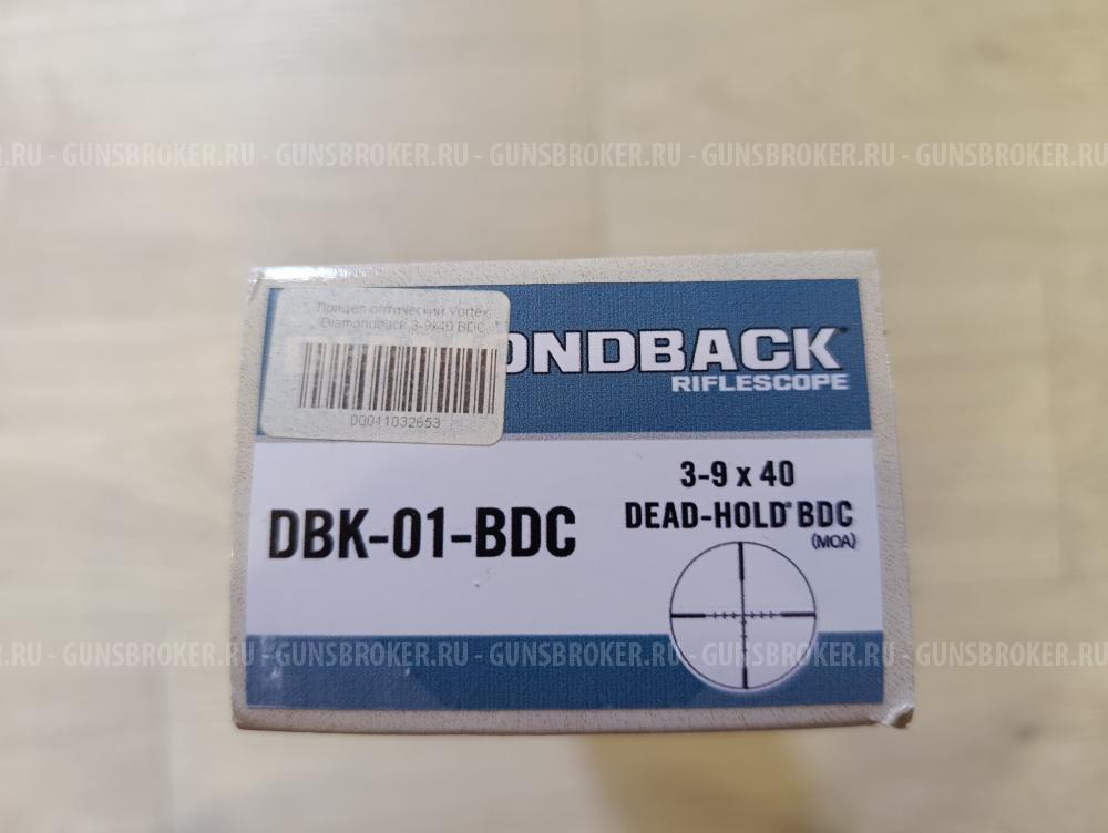 145 Лось ( 223 REM) 