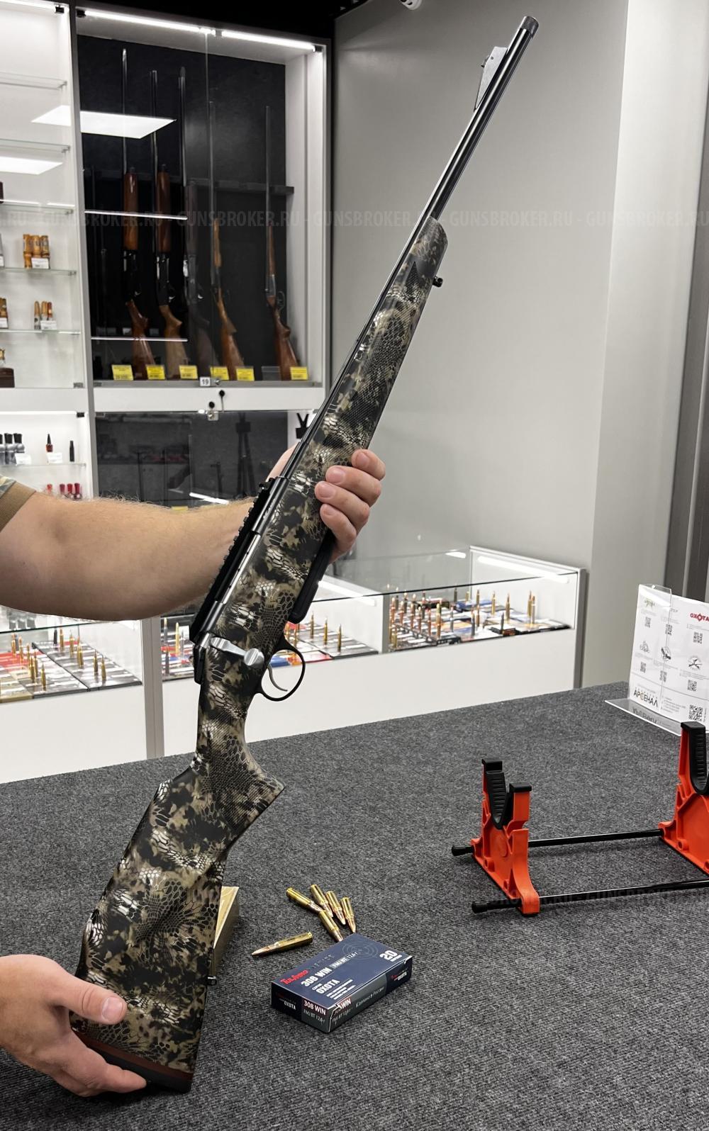 В разных исполнениях 145 Лось 308 Win, 223 rem KAMO пл. Пикатини, L=550, хром, Криптек