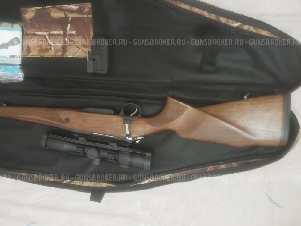 145 ЛОСЬ (308WIN)