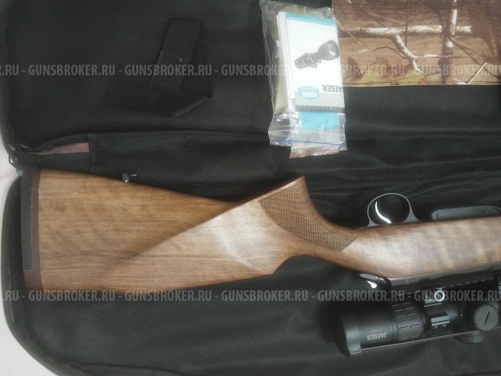 145 ЛОСЬ (308WIN)