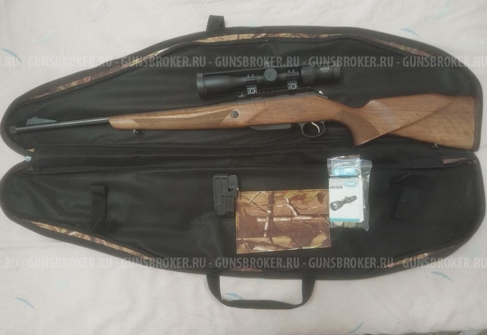 145 ЛОСЬ (308WIN)