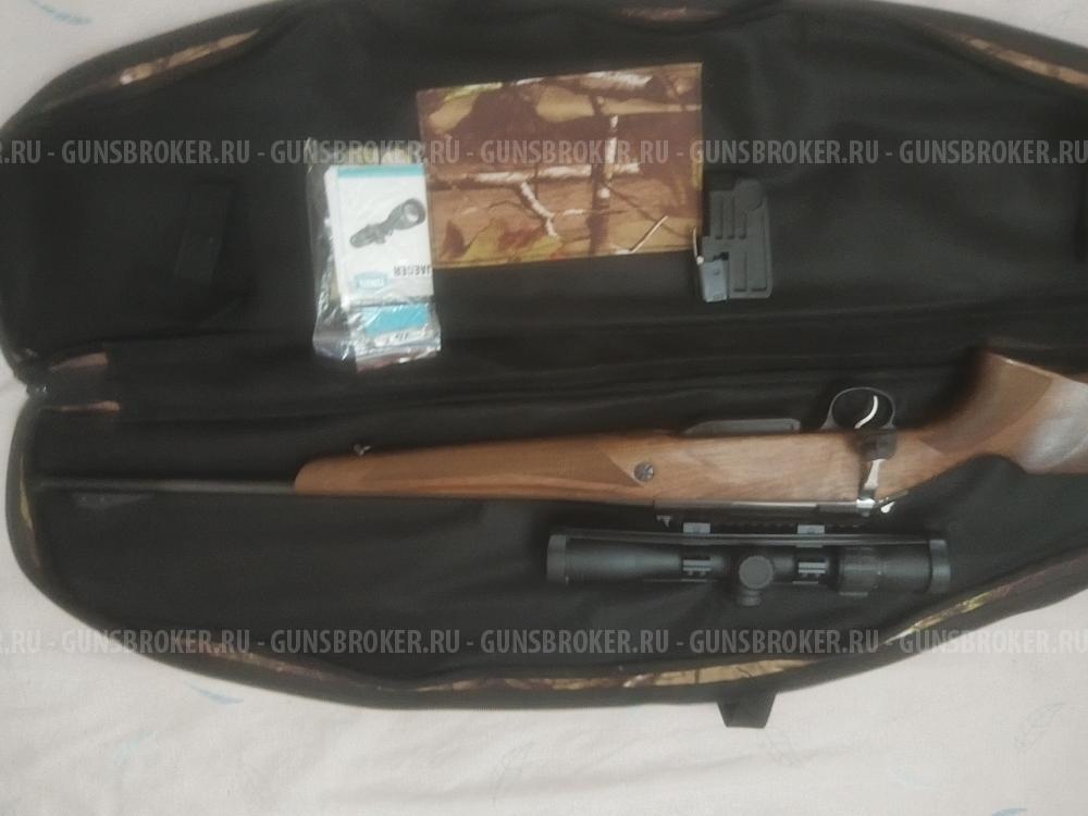 145 ЛОСЬ (308WIN)