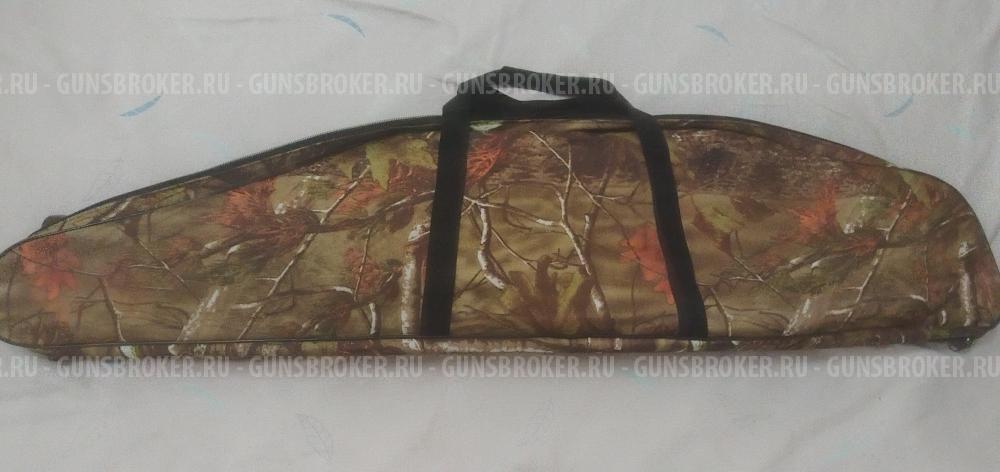 145 ЛОСЬ (308WIN)