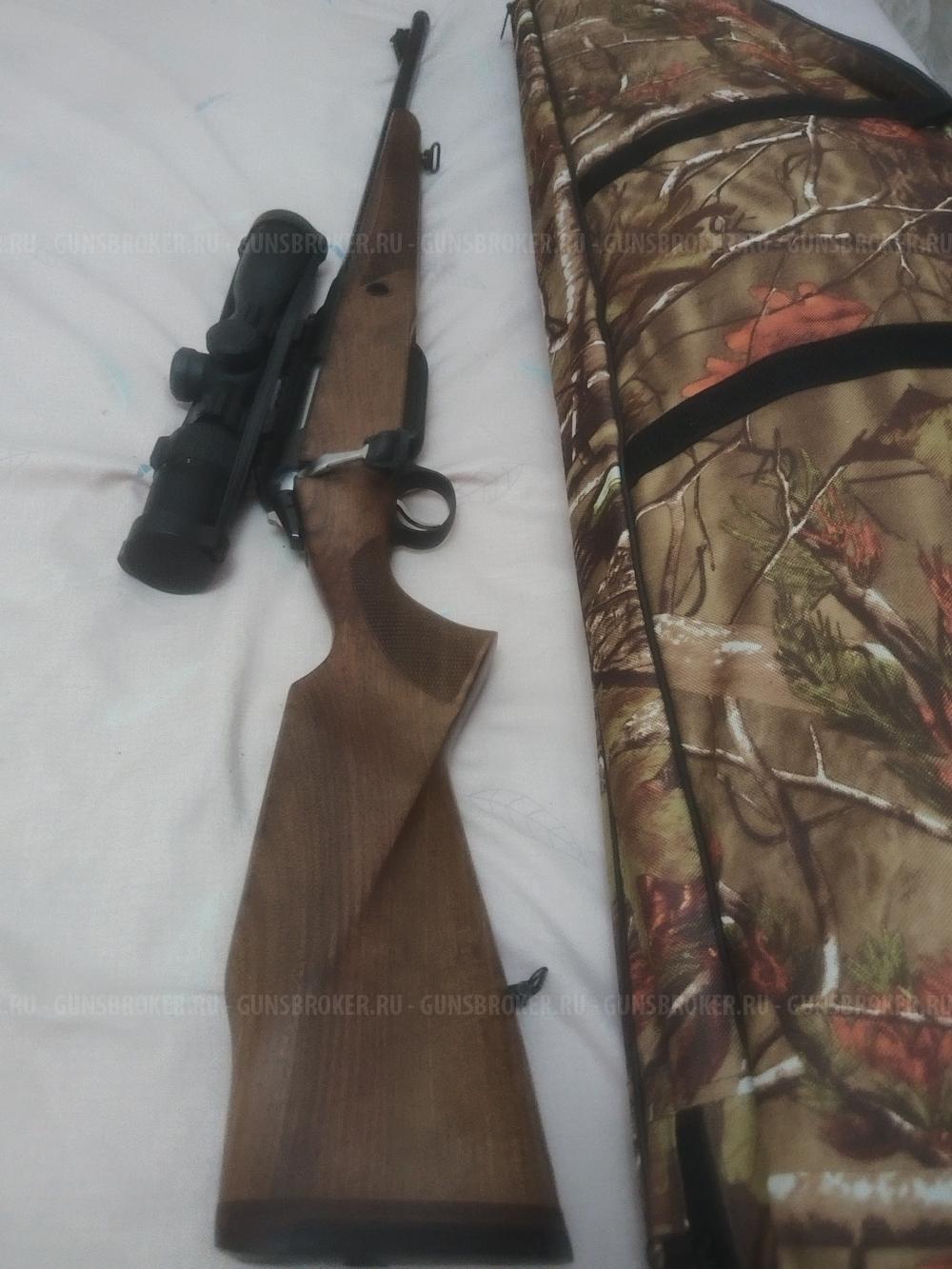 145 ЛОСЬ (308WIN)