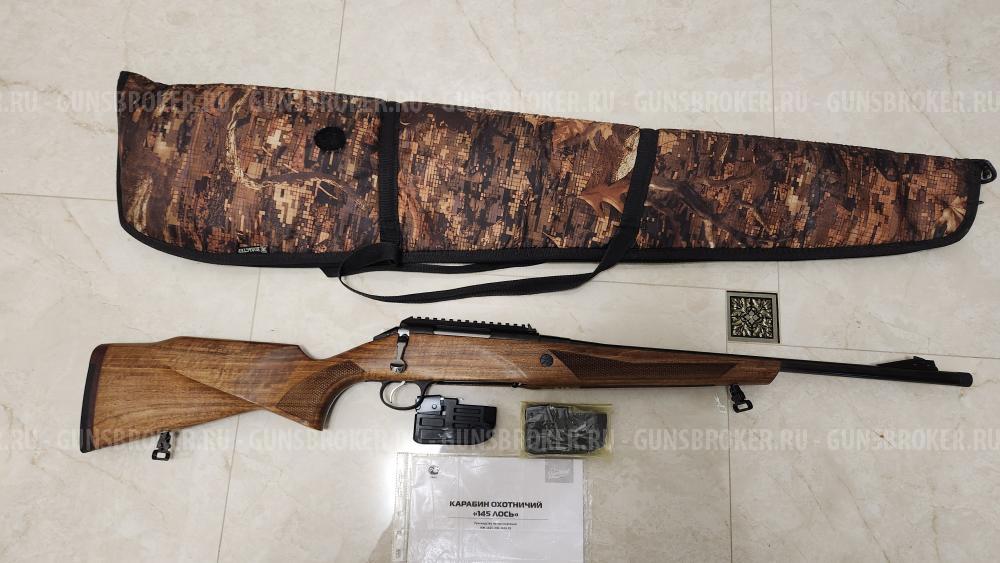 145 лось байкал