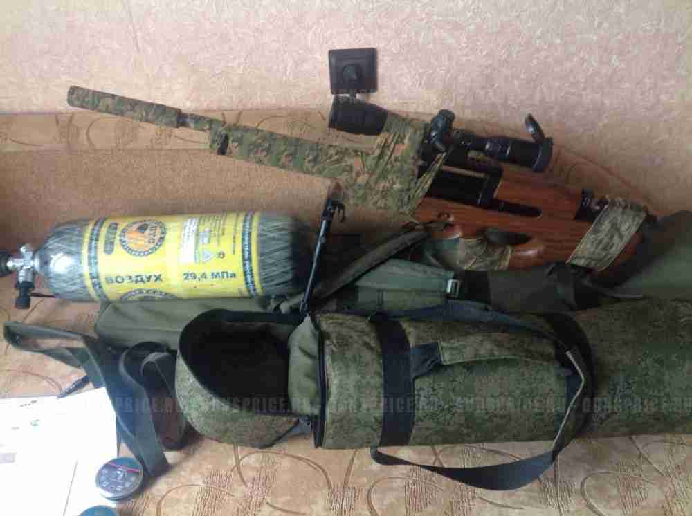 Атаман M2R 6.35