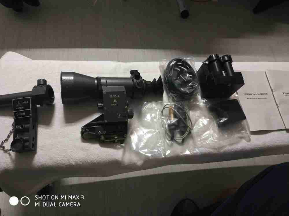 Армейский ночной прицел 1ПН-93-4 (ЭОП 3-го поколения)