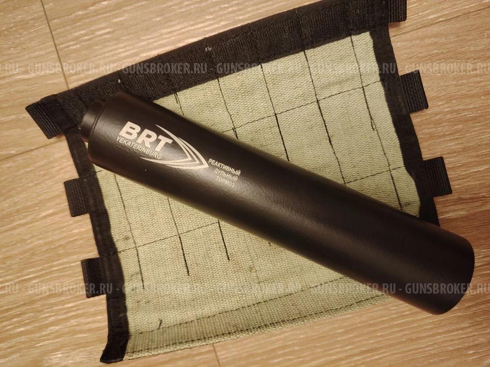 17 камерный ДТКП закрытого типа