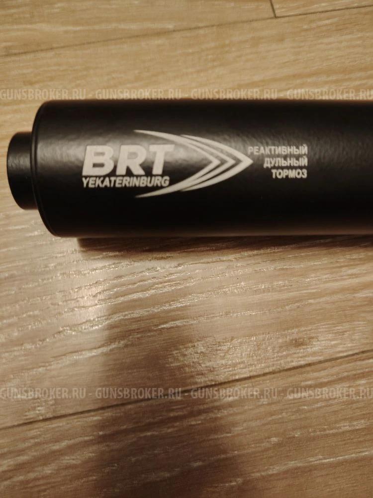 17 камерный ДТКП закрытого типа