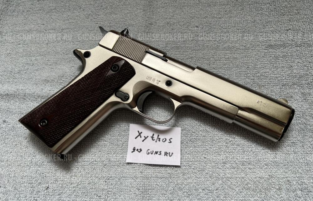 1911 KURS "хром" охолощенный 2021г