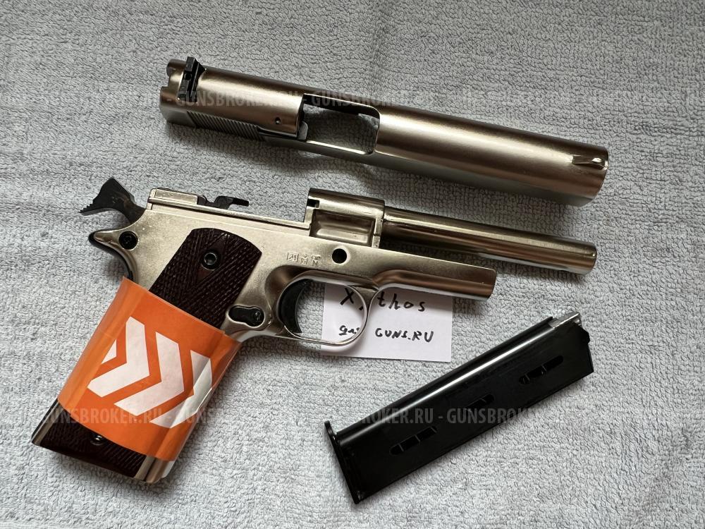 1911 KURS "матовый хром" охолощенный