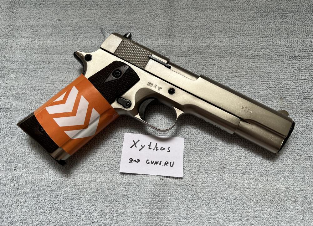 1911 KURS "матовый хром" охолощенный