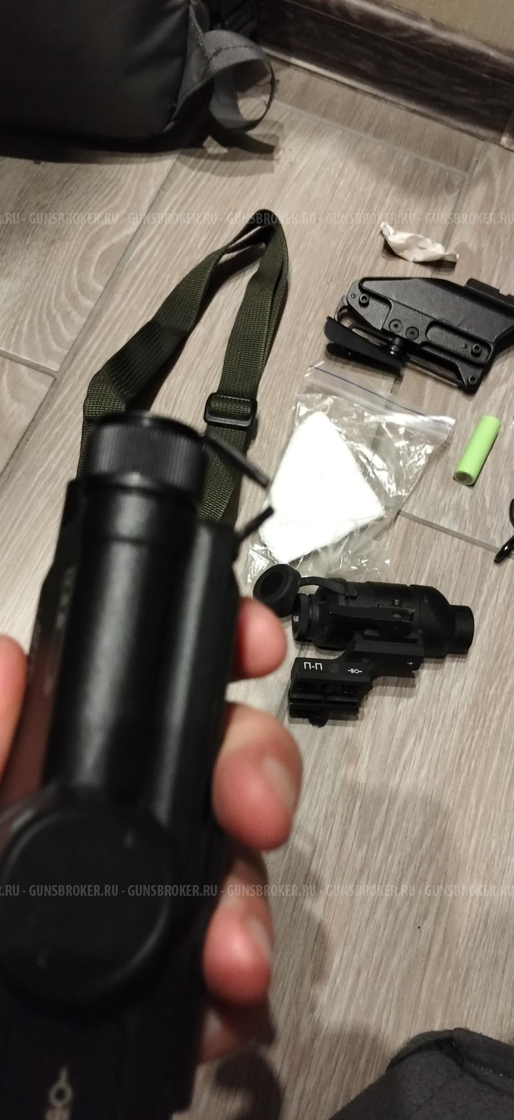 1п87 1п90 прицел