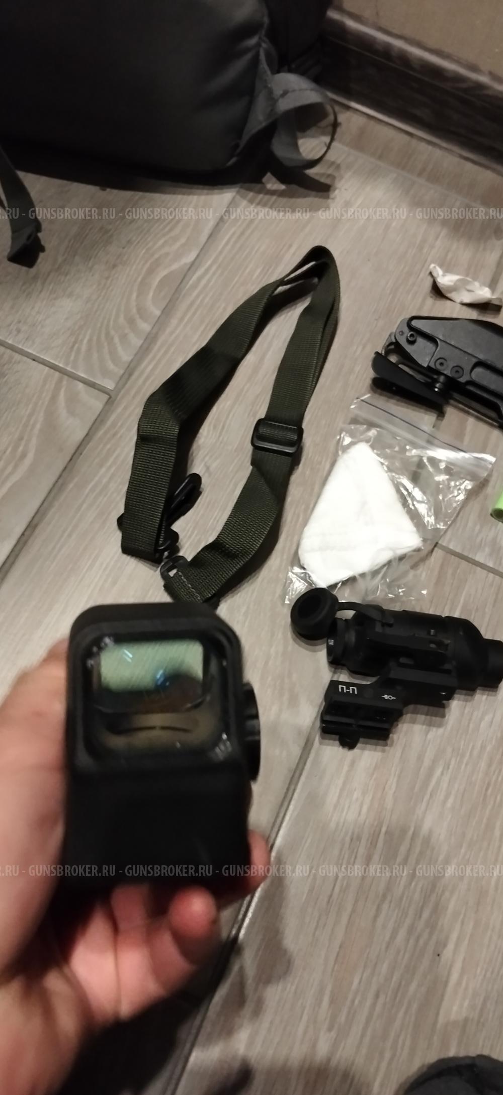 1п87 1п90 прицел