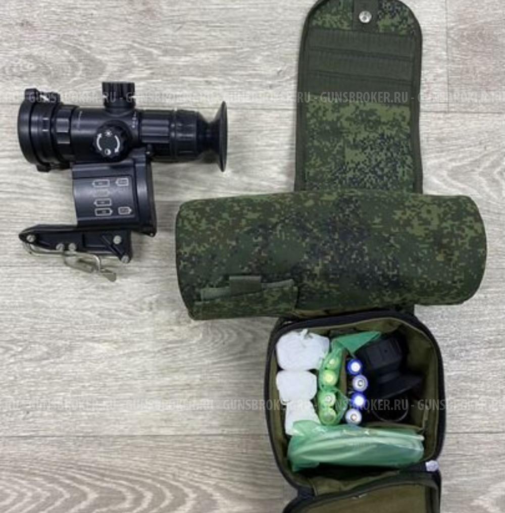 Тепловизор