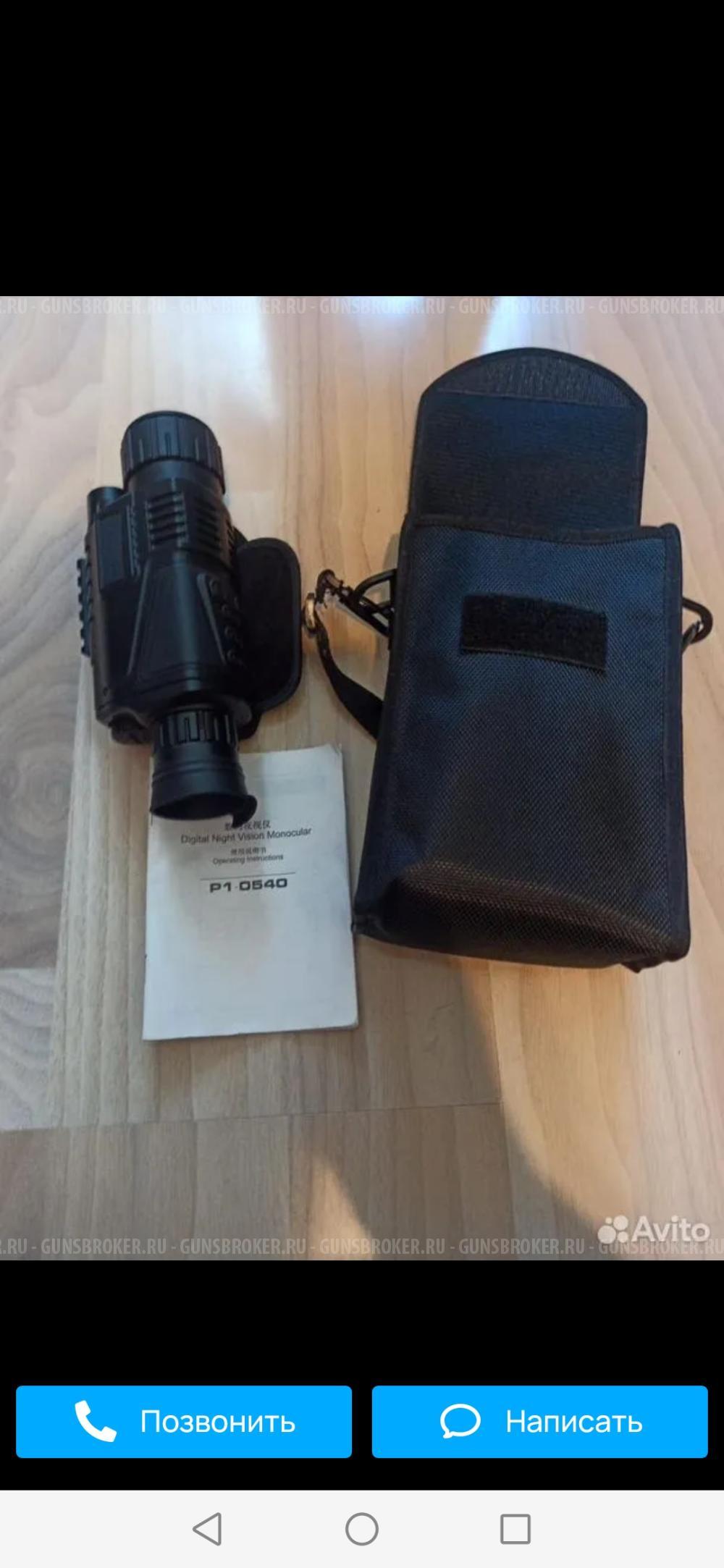 1пн 58. Бн-3. 1пн50