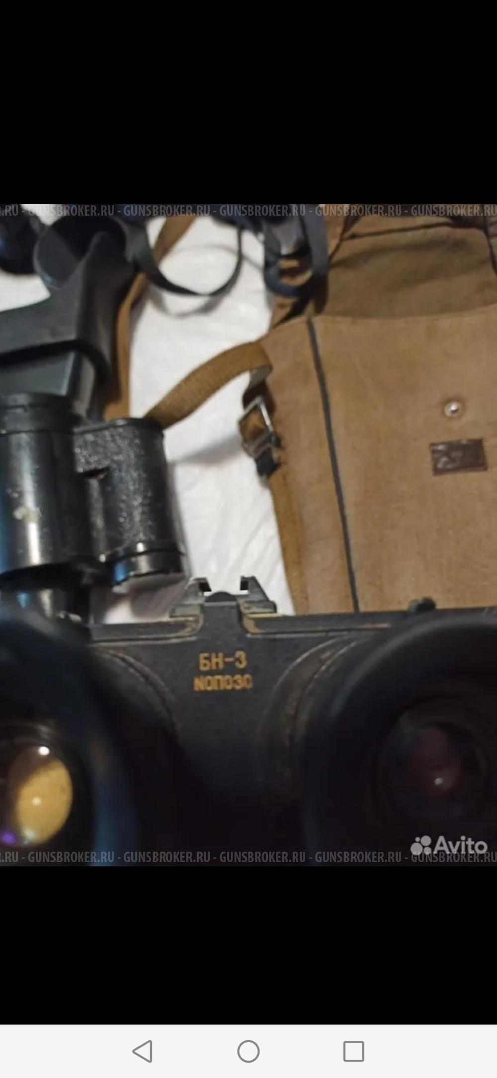 1пн 58. Бн-3. 1пн50