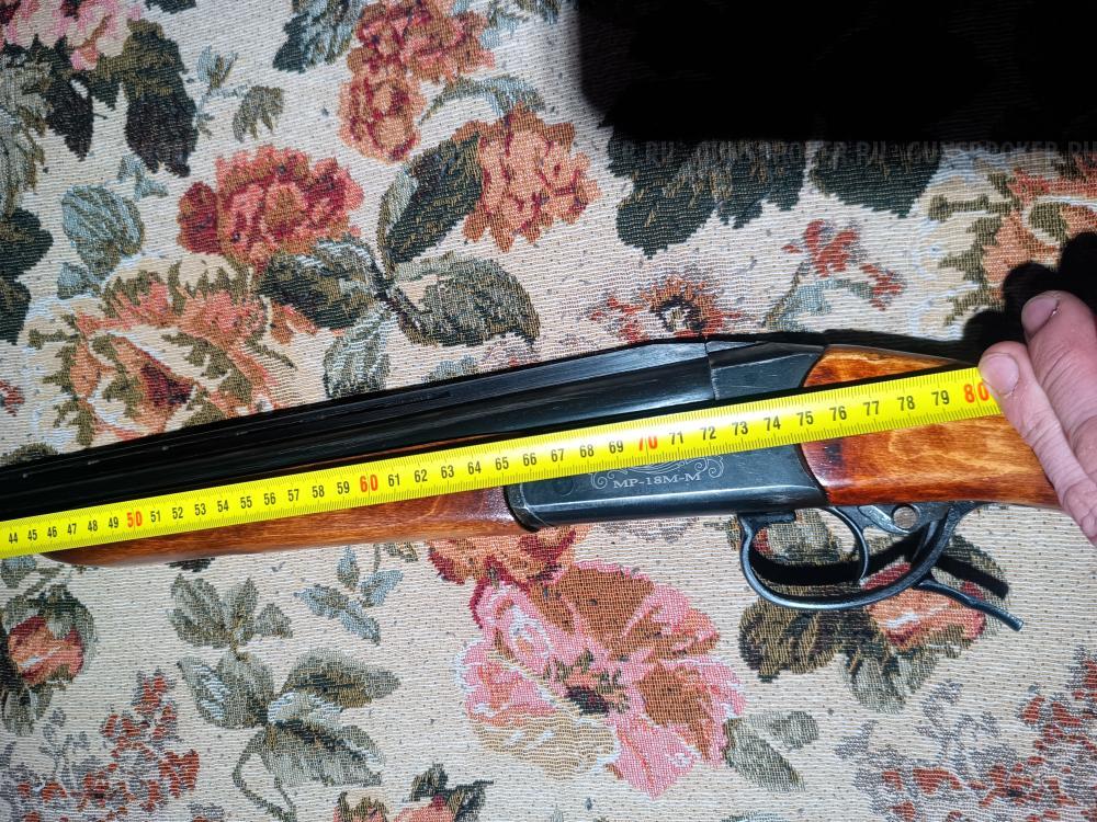  1ствол Мр-18М-М