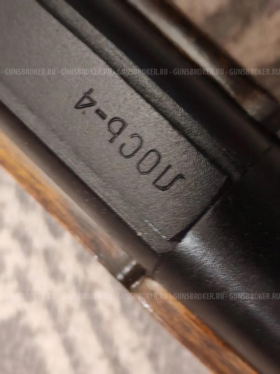 2 Карабина Лось 4