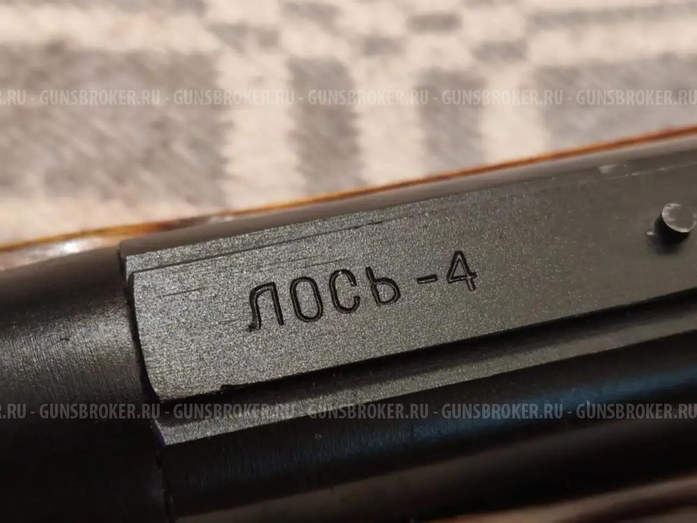 2 Карабина Лось 4