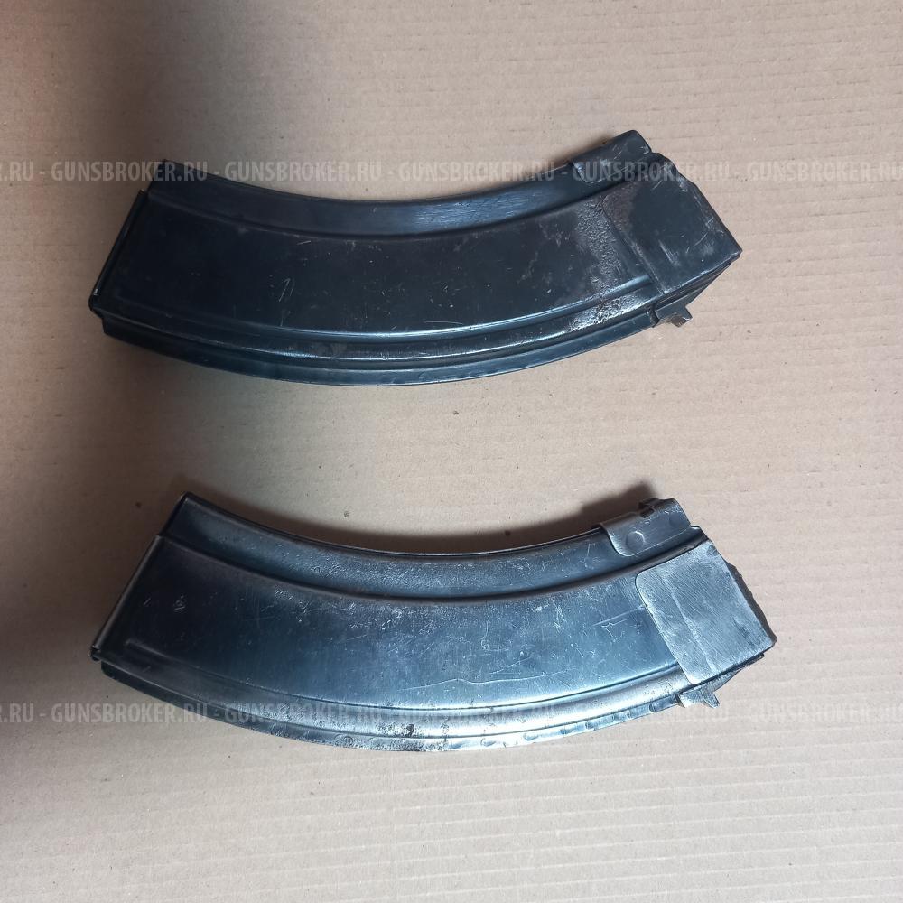2 магазина 7.62 АКМ