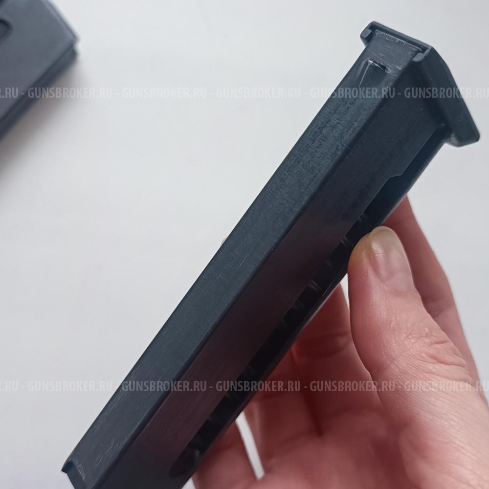 2 магазина для ПМ + чехол 