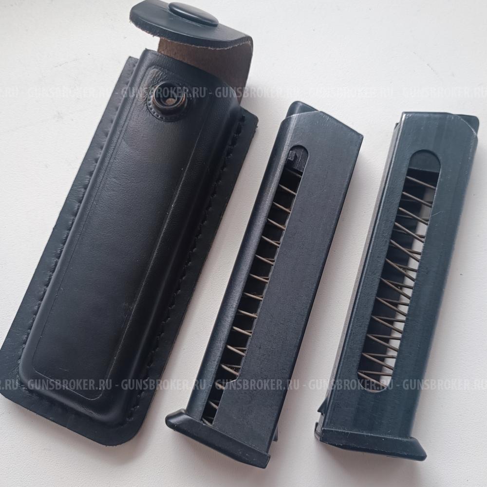 2 магазина для ПМ + чехол 