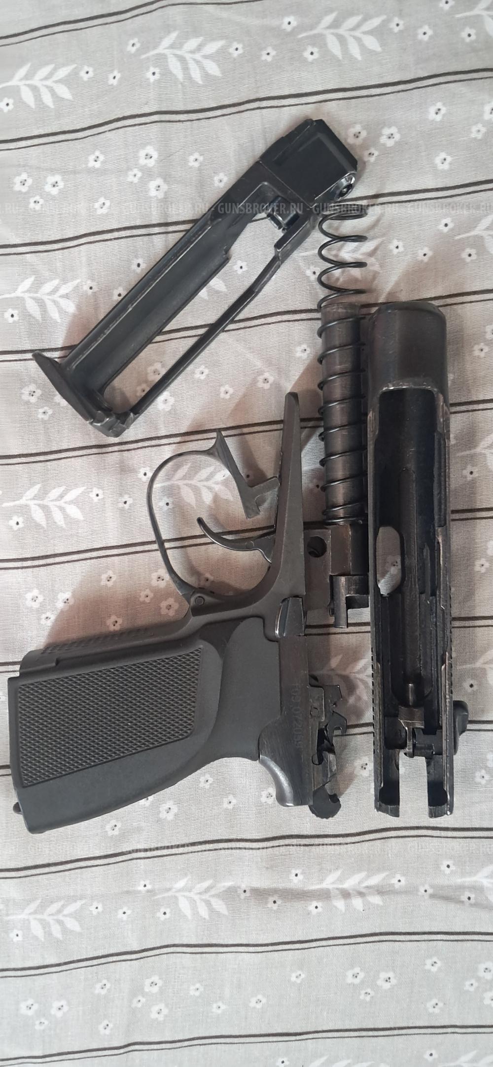 2 мр 654