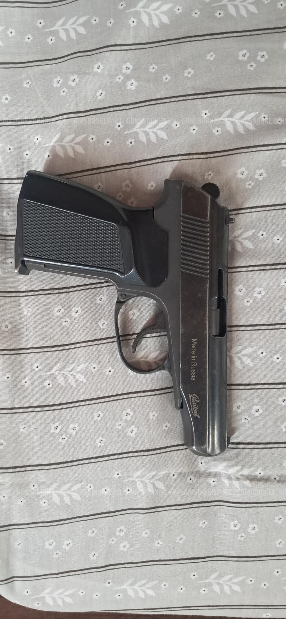 2 мр 654