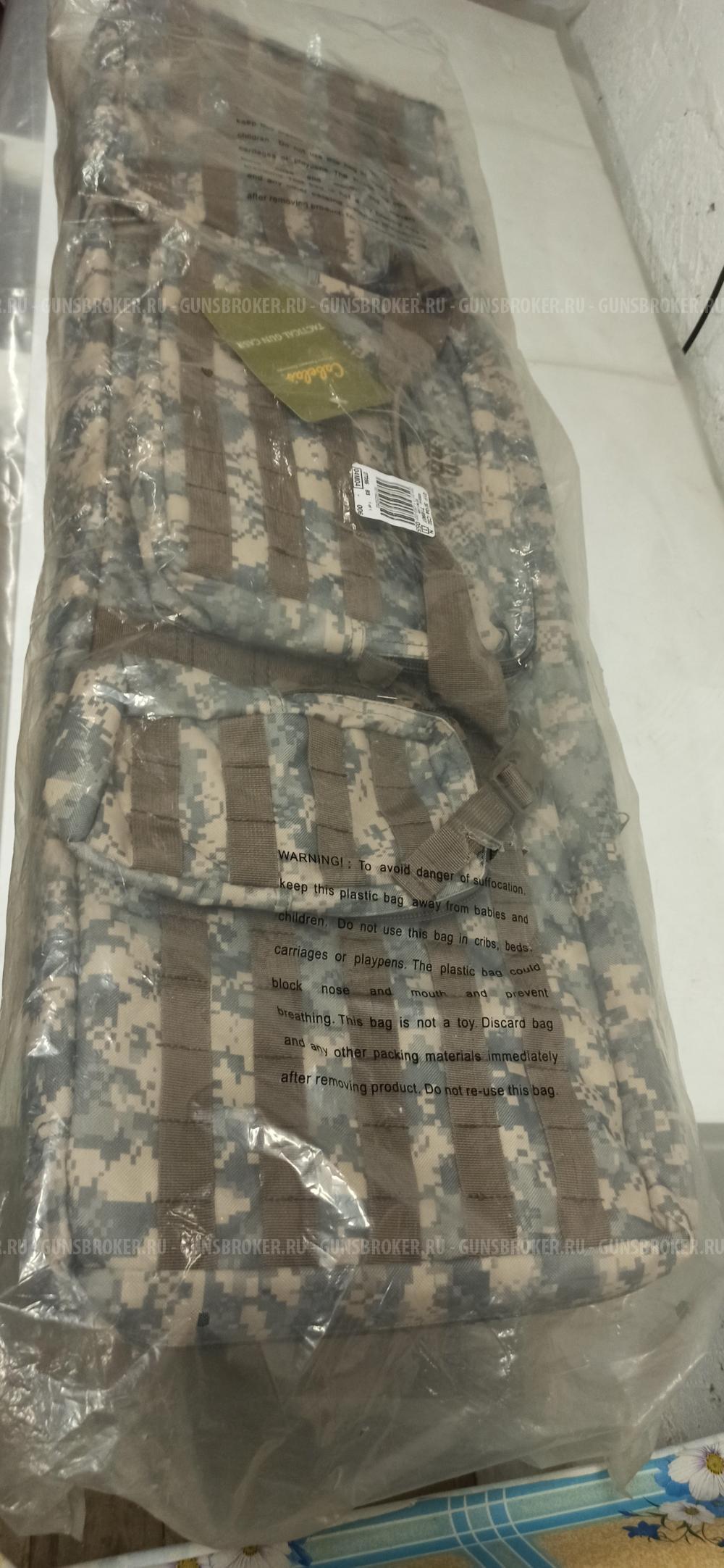 2 новых чехла  Cabelas(тактика) и Vektor