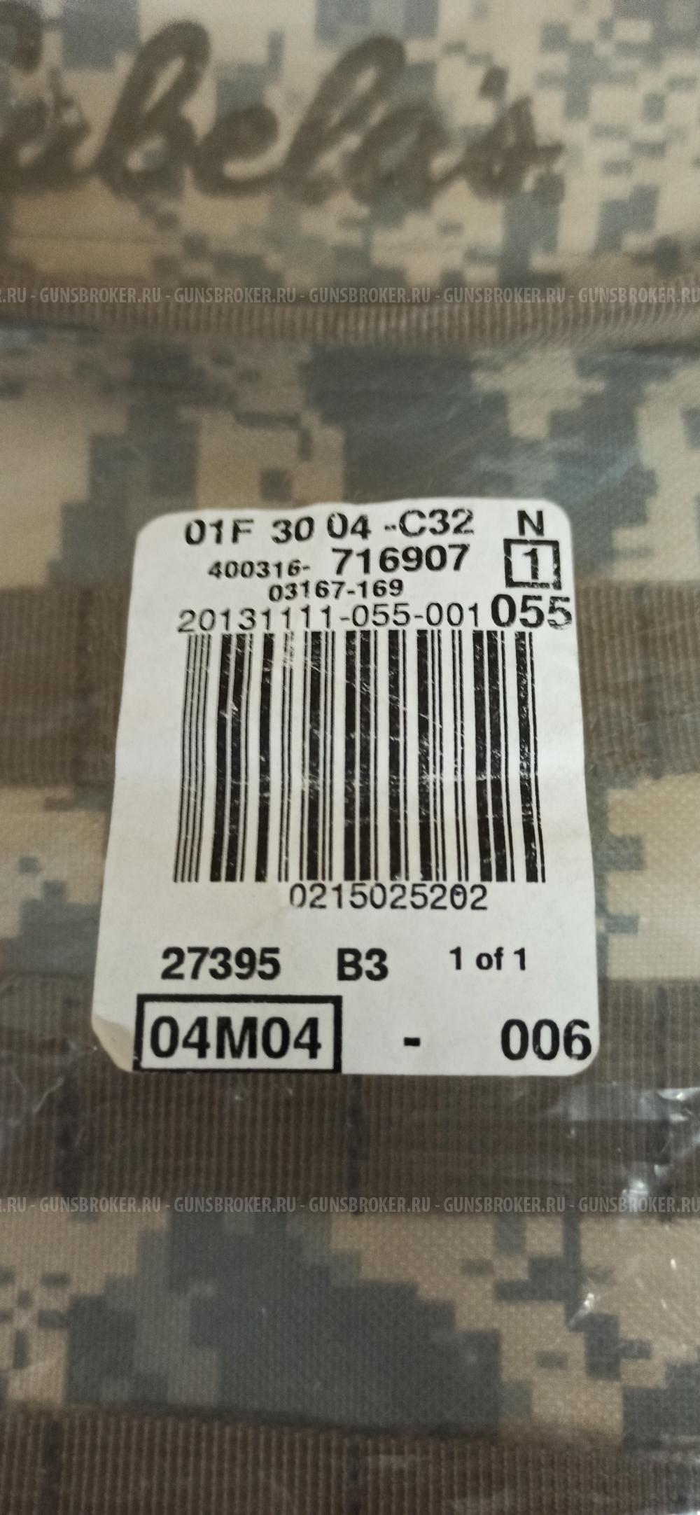 2 новых чехла  Cabelas(тактика) и Vektor