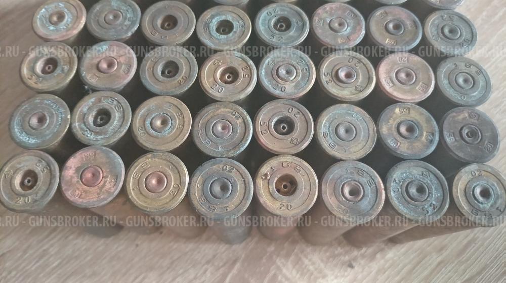 20к гильзы латуные ссср