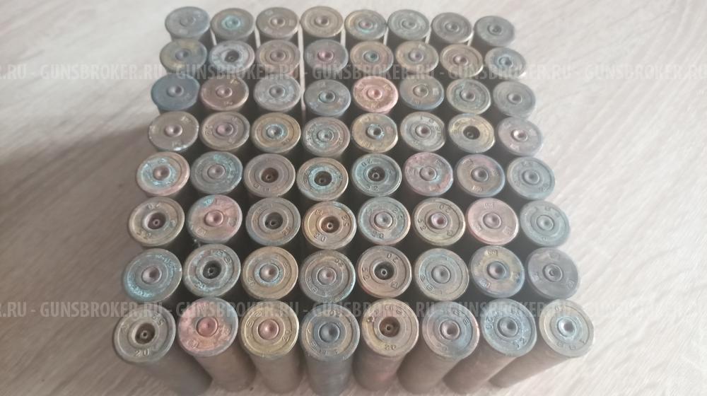 20к гильзы латуные ссср