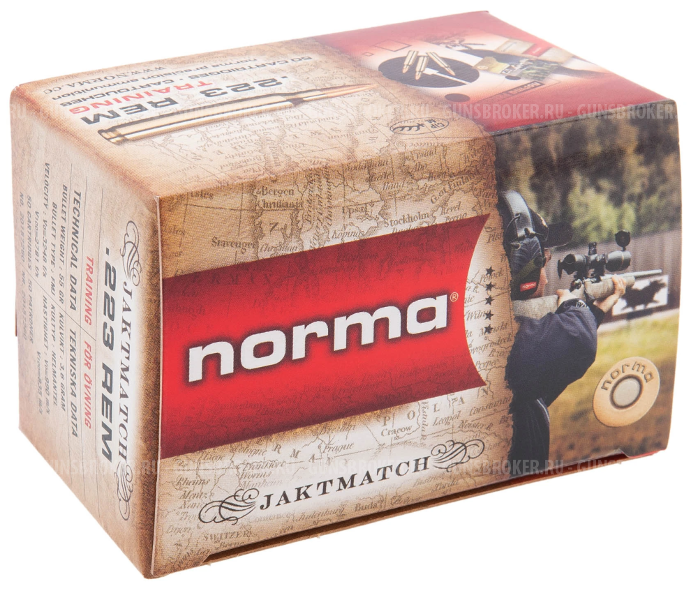 223R Norma 3,6 FMJ Jaktmatch (50)