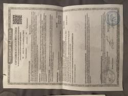 - Beydora BDR 90 калибра 12/76