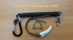 нож м390