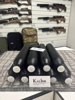 ! РАСПРОДАЖА! Алюминиевые колбы ВД 0.5 л.